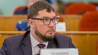 Заседание Законодательного Собрания Оренбургской области